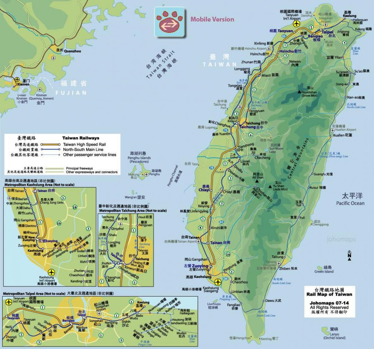 ताइवान रेलवे ट्रेन का नक्शा